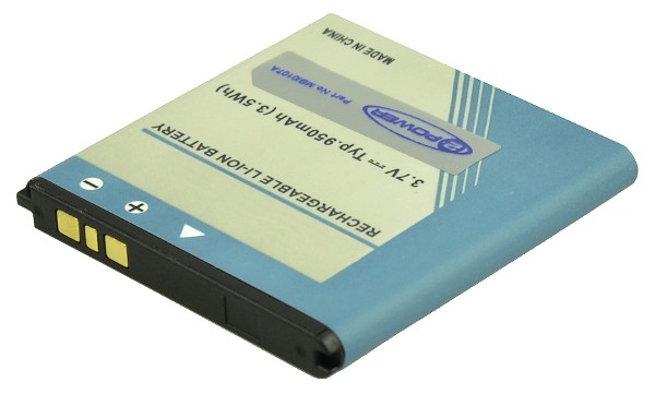 Xperia ray Battery